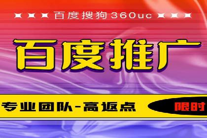信息流内容运营成功案例解析
